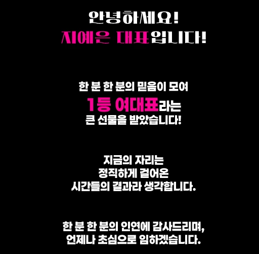 언주 텐프로 언주 일프로 이미지